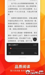 c7官网版app